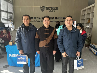 “关爱‘视’界，呵护健康”免费视力验光活动