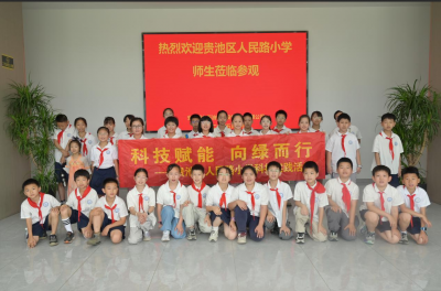 校企联动探新知 科技研学促成长