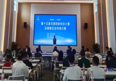 双喜临门，安徽聚力石油双线斩获赛事奖项晋级省赛