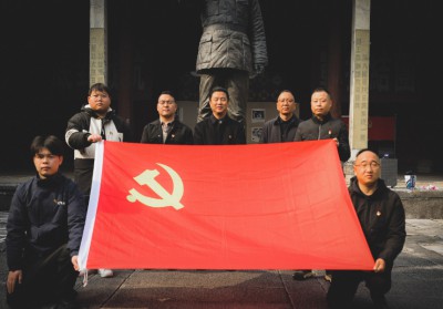 红心映钻采 聚力拓新程——聚力石油党支部泾县新四军旧址新党员宣誓活动圆满举行